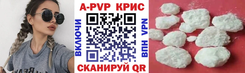 ЭКСТАЗИ Черепаново