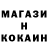 A-PVP Соль Ruxar Maghungui
