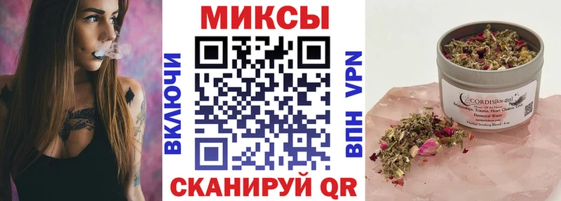 БУТИРАТ 99%  Черепаново 