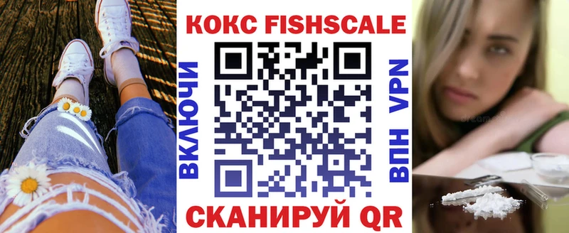КОКАИН Перу blacksprut рабочий сайт Черепаново