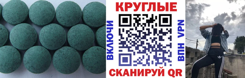 купить  сайты  Черепаново  Экстази Дубай 