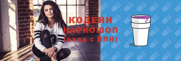 ешки Магас