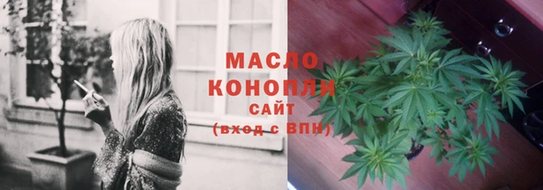 мефедрон VHQ Мегион