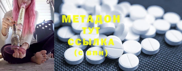 сатива Медвежьегорск