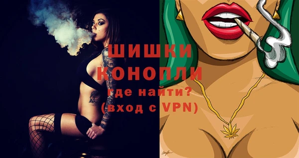 кокаин Медногорск
