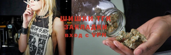 мефедрон VHQ Мегион