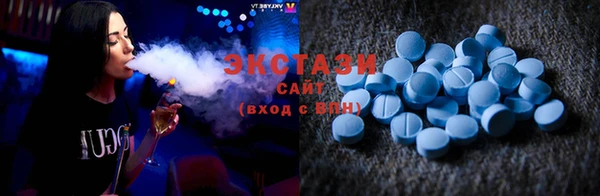 герыч Навашино