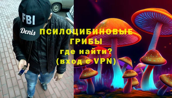 наркотики Магадан