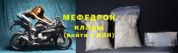 гидропоника Наволоки