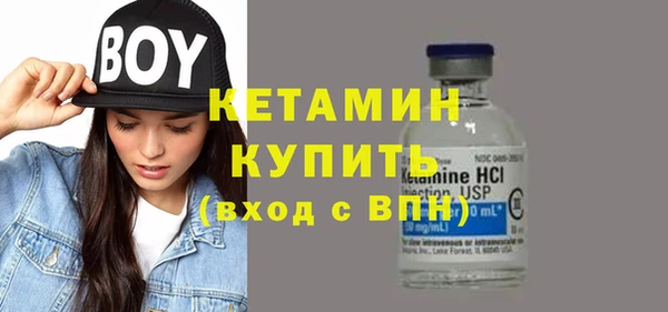 сатива Медвежьегорск