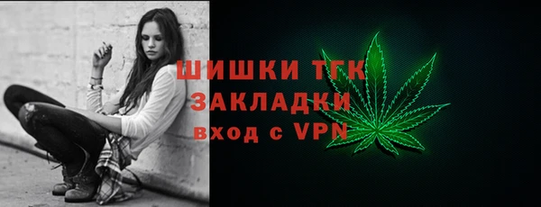 мефедрон VHQ Мегион