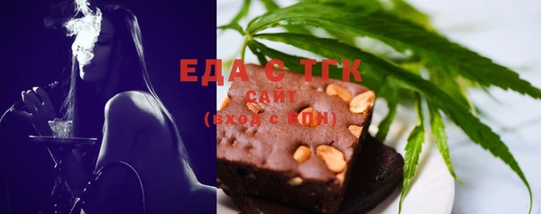 мефедрон VHQ Мегион