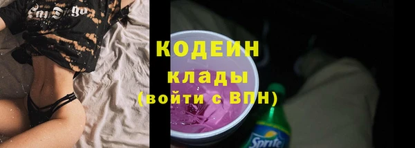 синтетический гашиш Надым