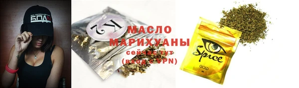 мефедрон VHQ Мегион