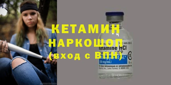 сатива Медвежьегорск