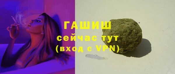 героин Майский