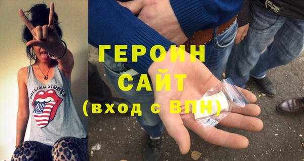 синтетический гашиш Надым