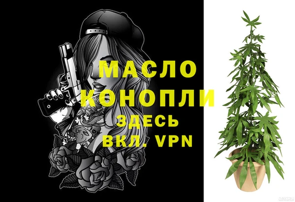 кокаин Медногорск