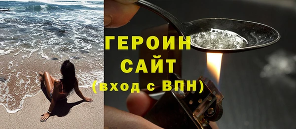 мефедрон Артём