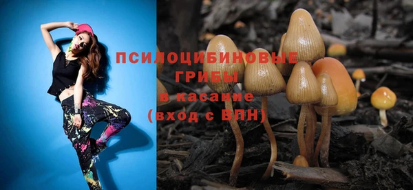 мефедрон VHQ Мегион