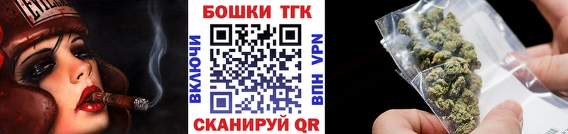 блэк спрут ONION  Черепаново  Бошки Шишки индика 